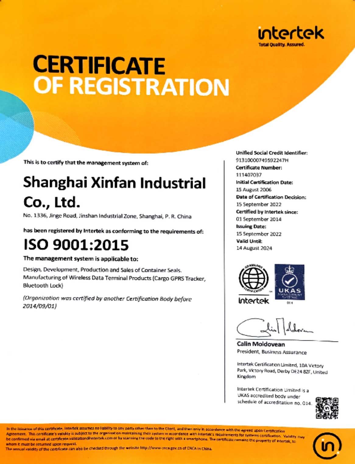 EximsTrade represents for Colombia Shanghai Xinfan Industrial Corporation